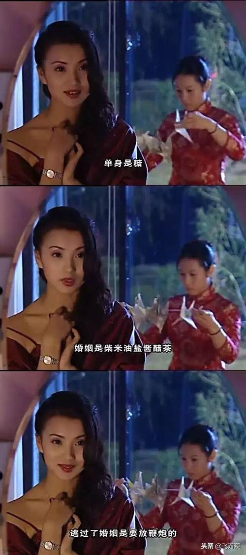 美女自己爆料韩剧视频播放,揭秘热门剧集幕后制作过程  第3张