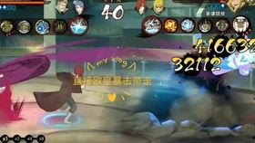 寒鸦技能爆料最新版本是什么,揭秘最新版本爆料亮点 第3张 寒鸦技能爆料最新版本是什么,揭秘最新版本爆料亮点 第3张