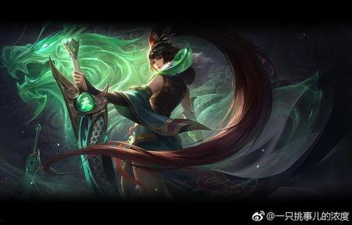 烬最新皮肤爆料图文攻略,炫酷造型与技能特效全解析