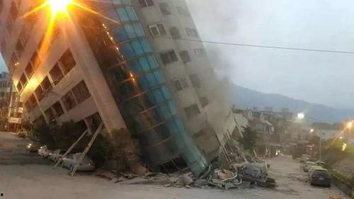 台湾地震爆料新闻最新,多地受影响，救援行动紧急展开