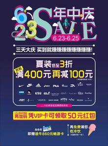 大牌爆料大全视频,揭秘娱乐圈幕后真相 第2张 大牌爆料大全视频,揭秘娱乐圈幕后真相 第2张